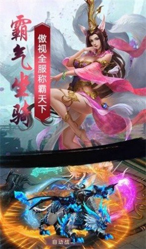 灵域修仙之苍穹破天 灵域修仙之苍穹破天