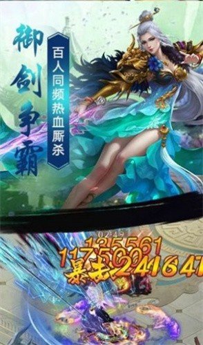 灵域修仙之苍穹破天 灵域修仙之苍穹破天