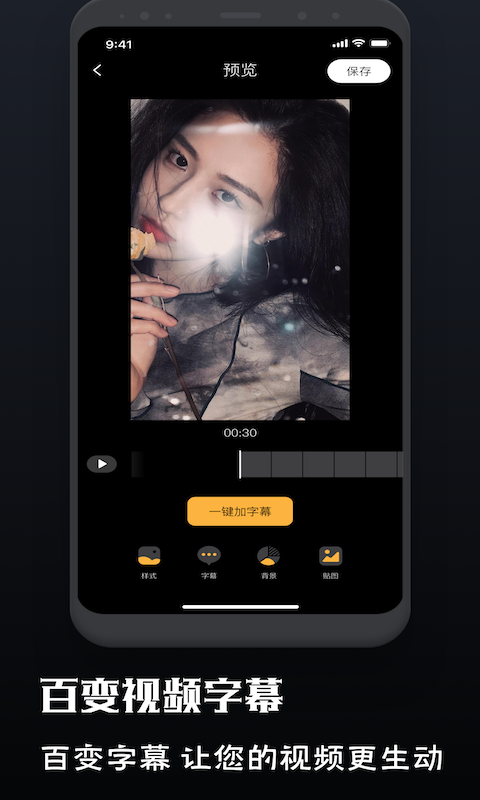 Motion视频制作 Motion视频制作