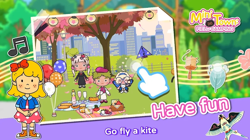 迷你小镇野营3