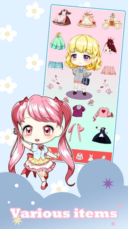 活泼的公主3