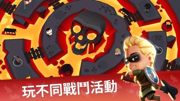 坦克阵地大逃杀