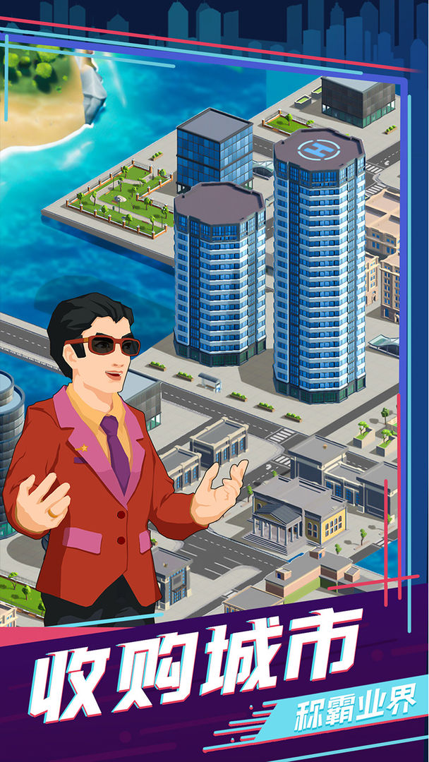 买楼吧哥哥1
