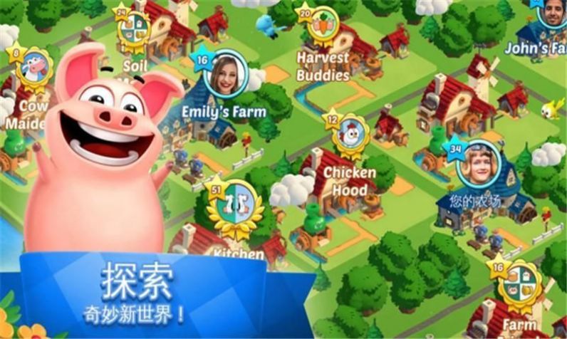 全民来丰收.jpg