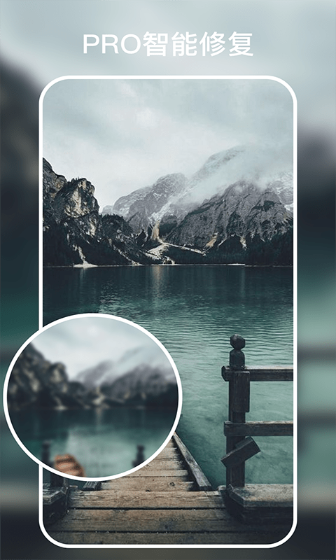 时光有你 时光有你