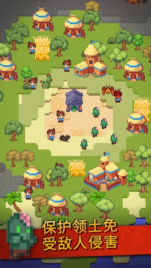 银河系沙盒神模拟器0