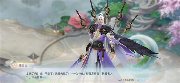 玄冥鬼界 玄冥鬼界