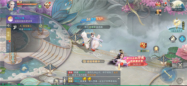 玄冥鬼界 玄冥鬼界