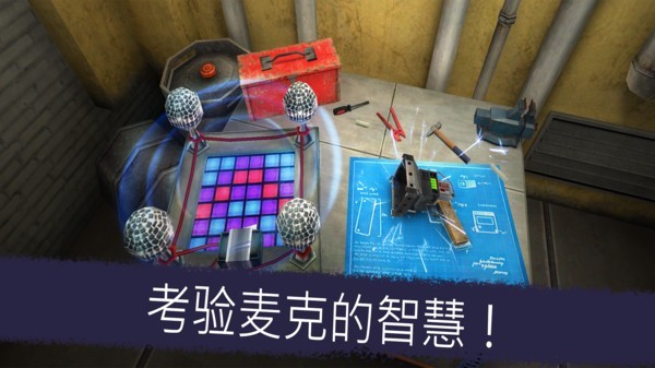 a12大神恐怖冰淇淋5
