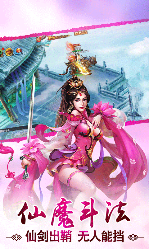 艾琳娜的夜光 艾琳娜的夜光