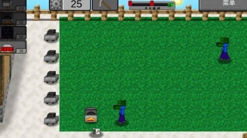 mvz2重制版更新 mvz2重制版更新