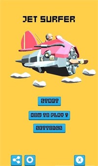 喷气冲浪者 喷气冲浪者