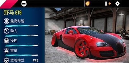 欢乐雪地赛车竞速2