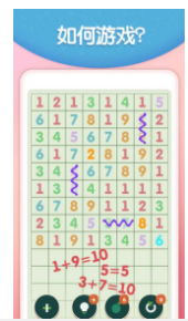 数字大富翁1