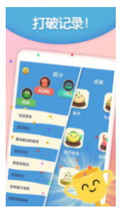数字大富翁3