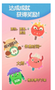 数字大富翁4