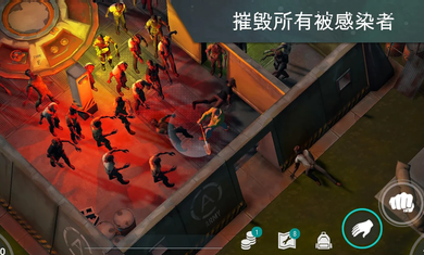 地球末日生存1.18.73