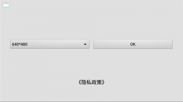 USB CAMERA USB CAMERA