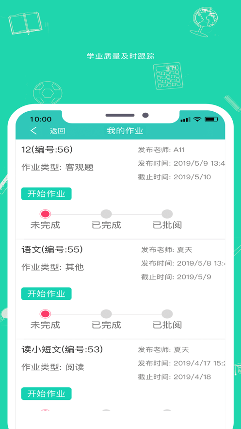 九一同学0