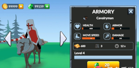 火柴人帝国之战时代1