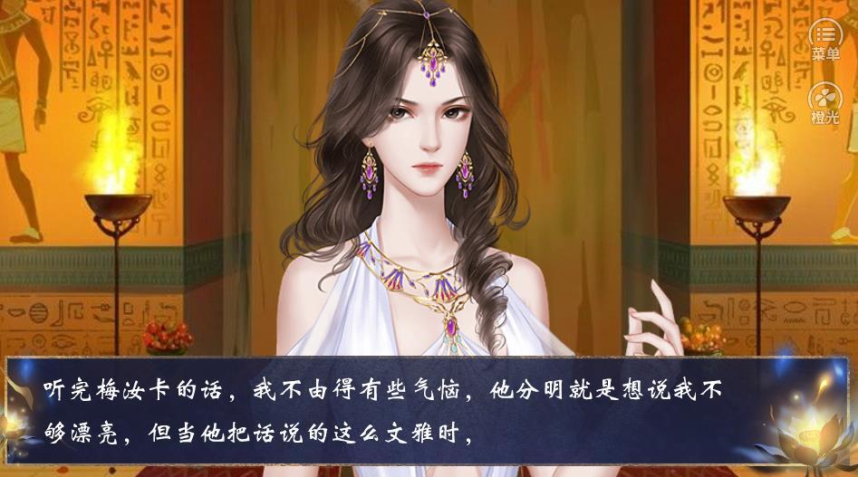 不慕山河版金手指 不慕山河版金手指