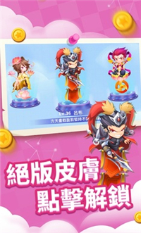 贪吃蛇进化论无敌版