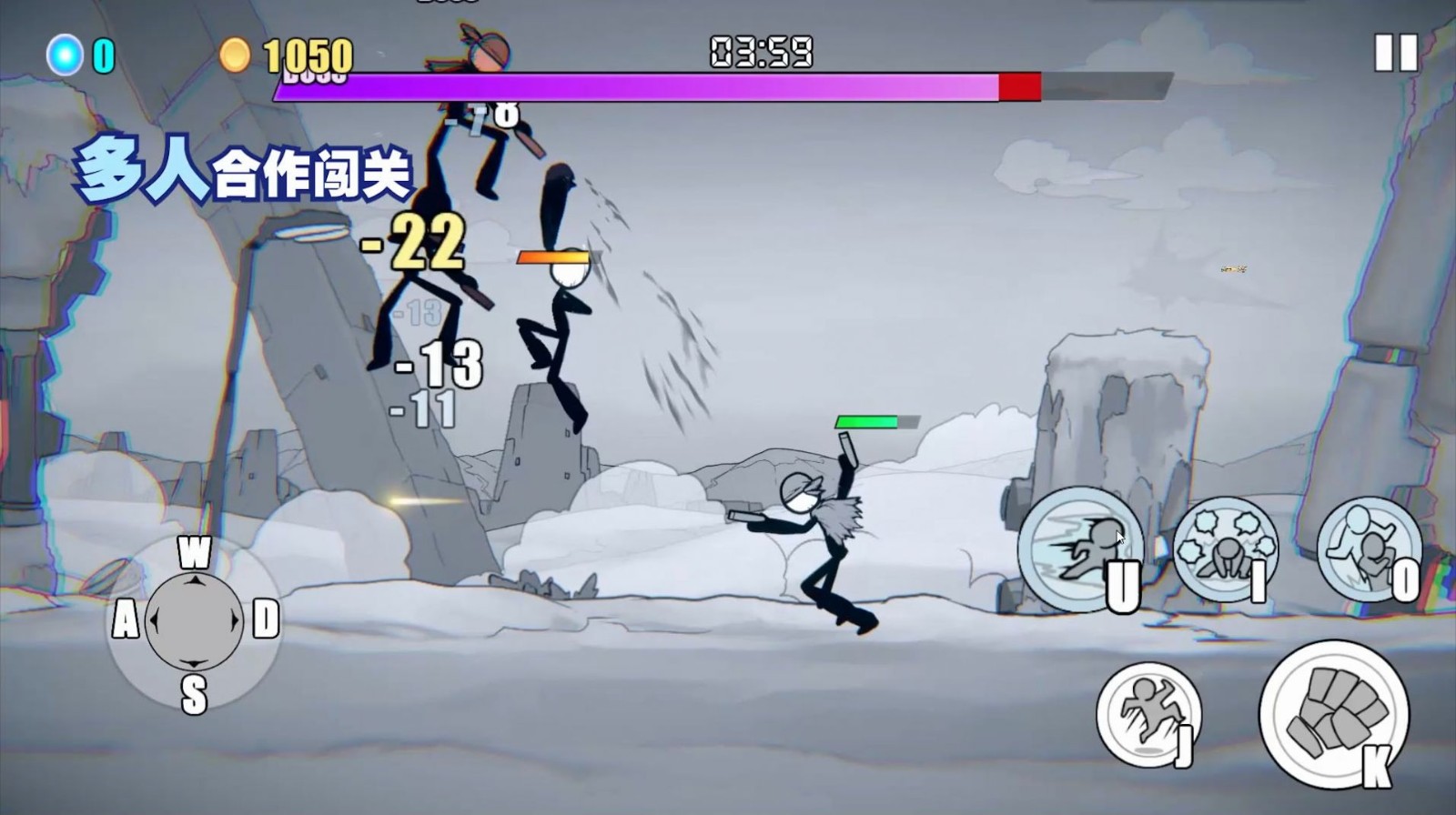 失控城市模拟器2