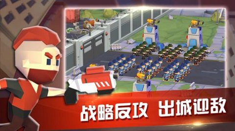 僵尸岛屿手机版