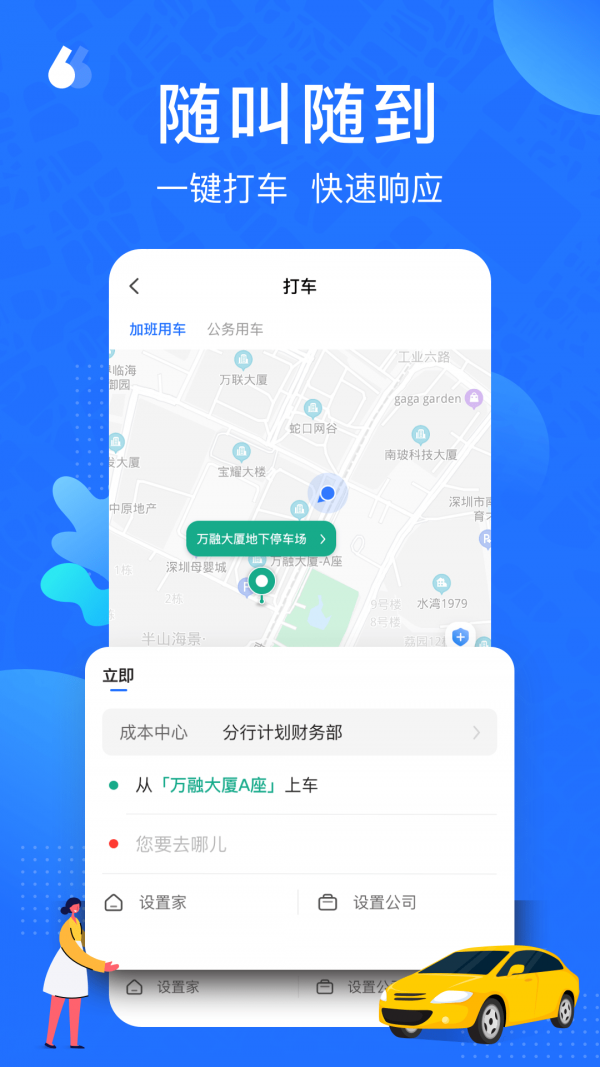 云行0