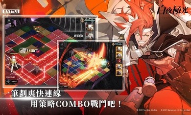 白夜极光繁中版2