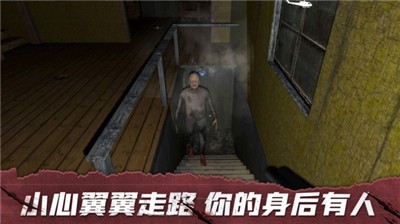 溜出去3