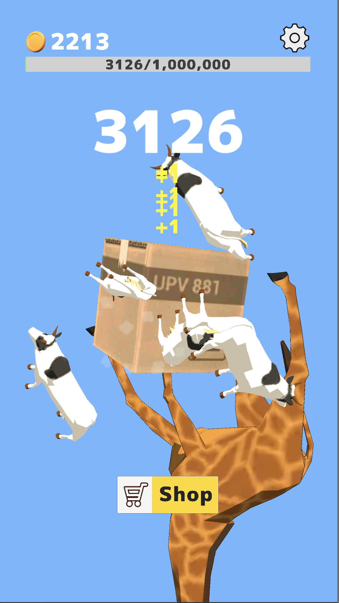 盲盒模拟器4
