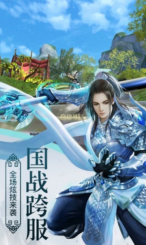云武苍穹1