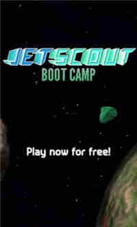 喷气侦察兵训练营1