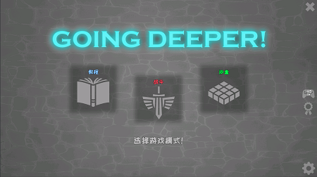 殖民地建筑模拟器0.4.01
