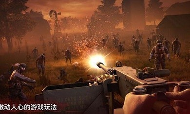 勇闯死人谷21.49.02