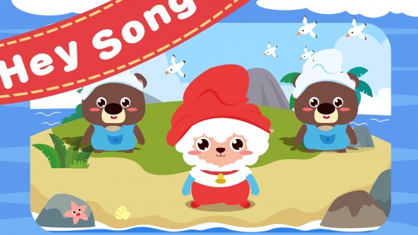 儿童宝宝益智儿歌3