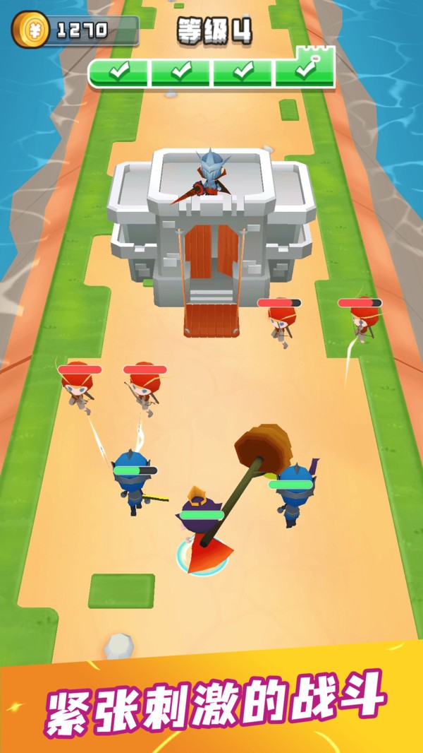 画剑对决来比剑3