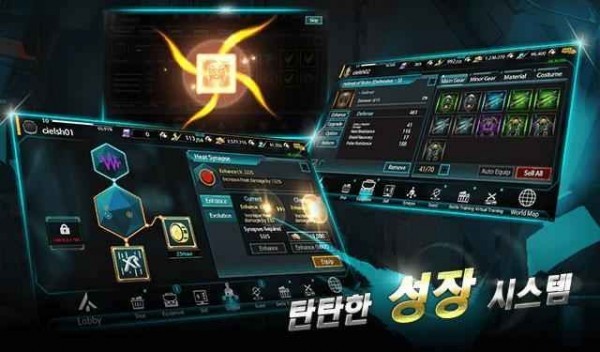 敌托邦英雄之争1