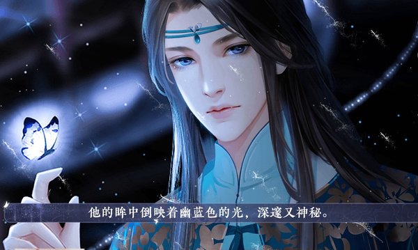 今夜魂途漫漫版2021