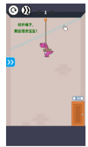 救救小恐龙1