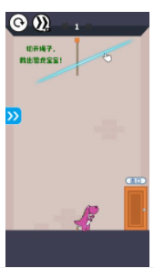 救救小恐龙2