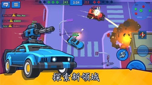 汽车之力死亡赛车1