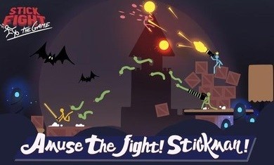 逗斗火柴人国际服2