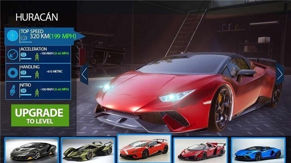 超级跑车兰博基尼1