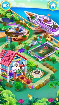 打扫名人房间3