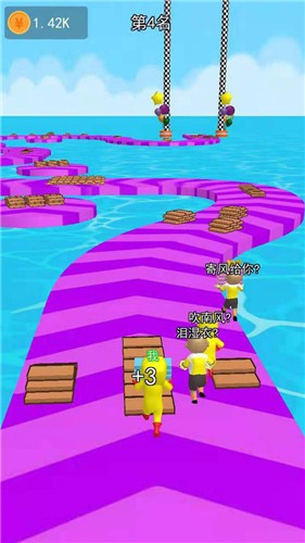 搬砖搭个桥1