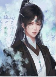 谁让我才华横溢橙光2