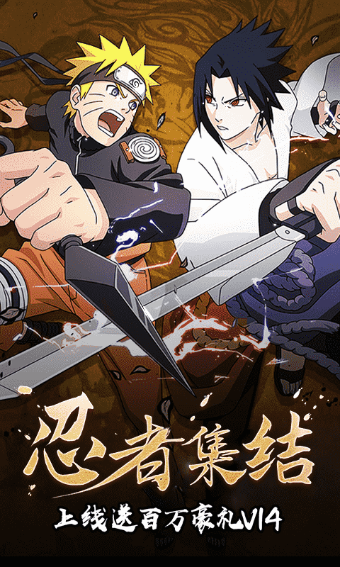 飞跃异大陆bt版1