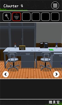 逃出河童之巢的学校3